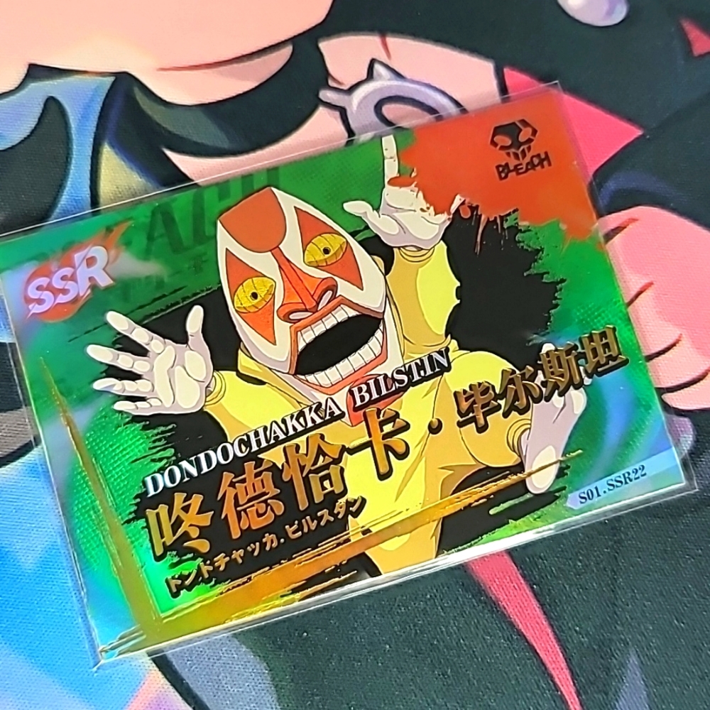 [S01.SSR22] Dondochakka Bilstin